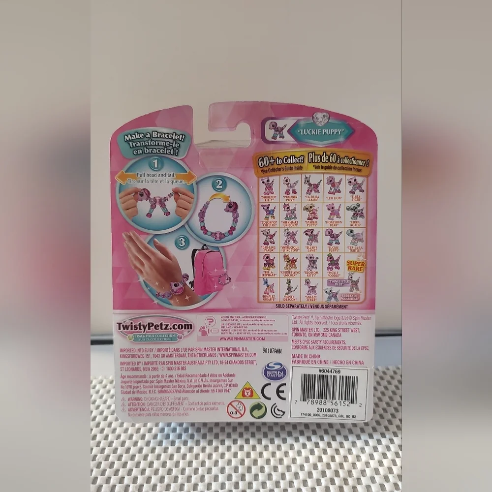 Twisty Petz Series 2 Bracelet Luckie Puppy Enchanted Spin Master Authentic NWT